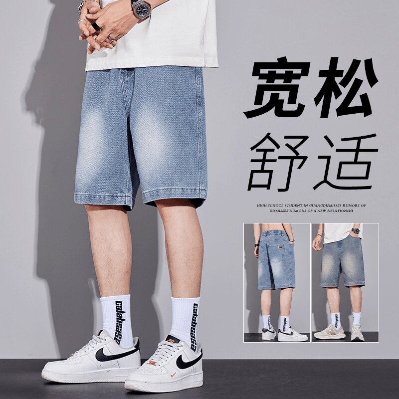 鹏鑫服牛仔短裤男夏季薄