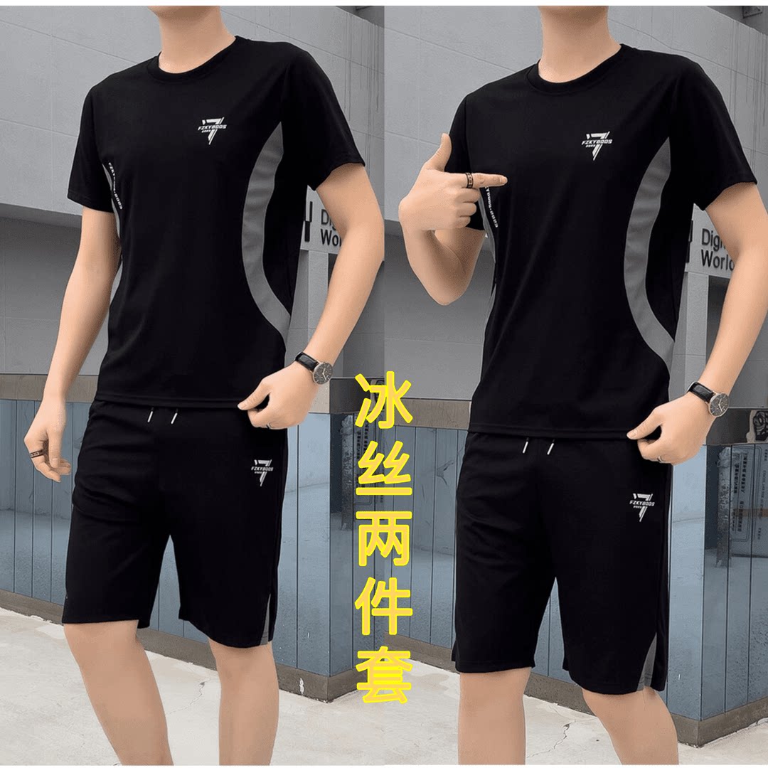 名劲男装工厂店冰丝短裤