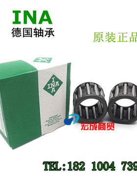 德国进口INA轴承 保持架滚针轴承 K28X34X17 KT283417 28*34*17