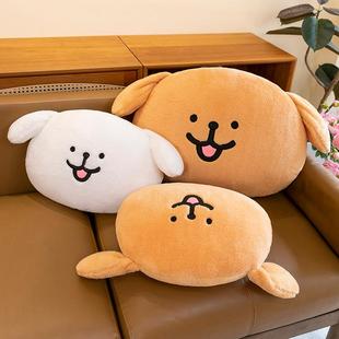 可爱卡通狗狗靠垫抱枕毛绒玩具女孩睡觉搂抱床头大号护腰靠枕枕头