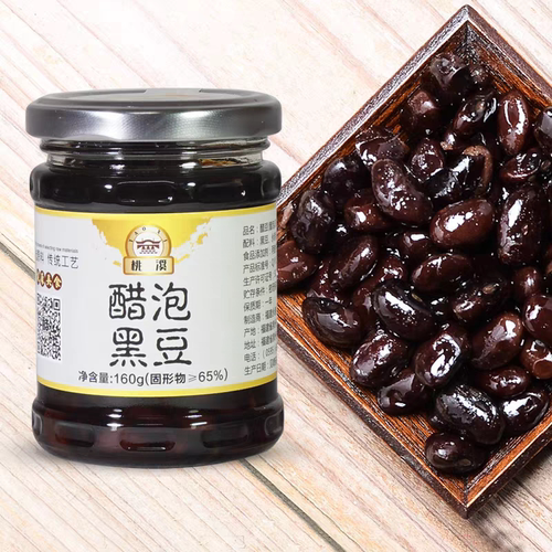 桃溪牌醋泡黑豆即食美味冲量中