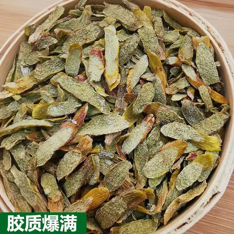 【霍山铁皮石斛】斜切片干货养生茶
