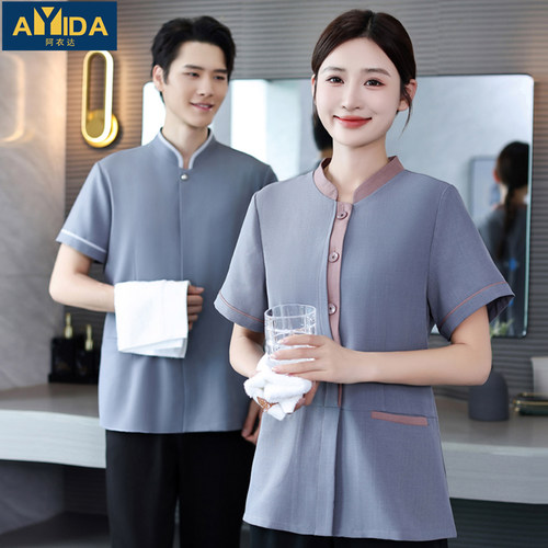 保洁服务员工作服夏季短袖女小区物业酒店宾馆客房logo可定制男