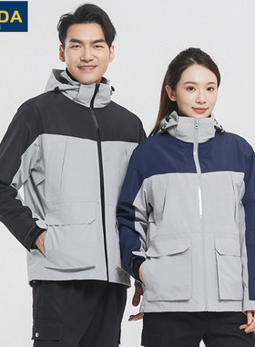 冬冲锋衣加厚外套定制工作服三合一印logo字中铁中建工衣团建刺绣
