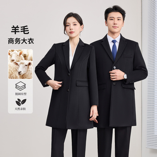 高端职业羊毛呢子大衣女士秋冬通勤修身售楼部商场工作服毛呢外套