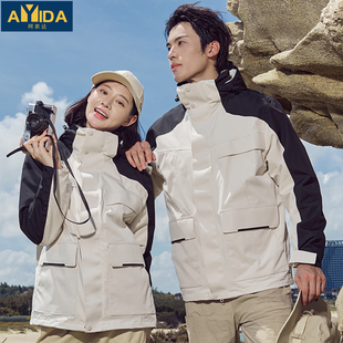 高端秋冬季冲锋衣定制logo工作服团队运动工装加厚保暖外套刺绣女