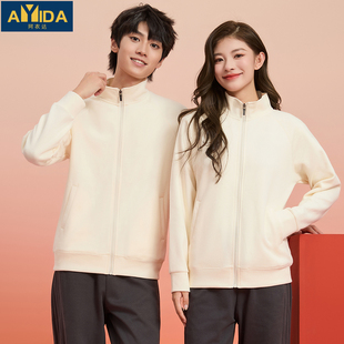 高端餐饮服务员定制工作服外套酒店咖啡餐厅长袖工装卫衣印绣logo