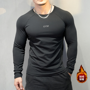 秋冬加绒运动健身紧身衣保暖长袖T恤吸湿排汗打底跑步训练教练服