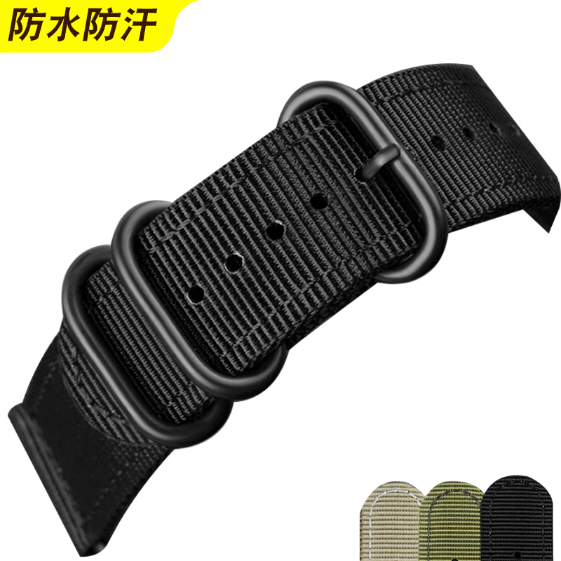 精工尼龙帆布适配表带