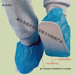 一次性带底塑料防水防尘脚套刑侦无纺布有底无痕的布鞋套防护防滑