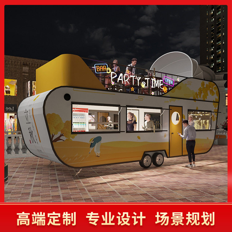 多功能可移动四轮餐车流动摆摊车售卖小吃车景区商业街双层餐饮车