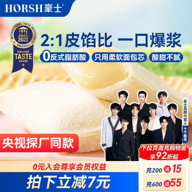 ������̽������ʿ�����С�ڴ������ͽ�������伢��ʳƷ����A