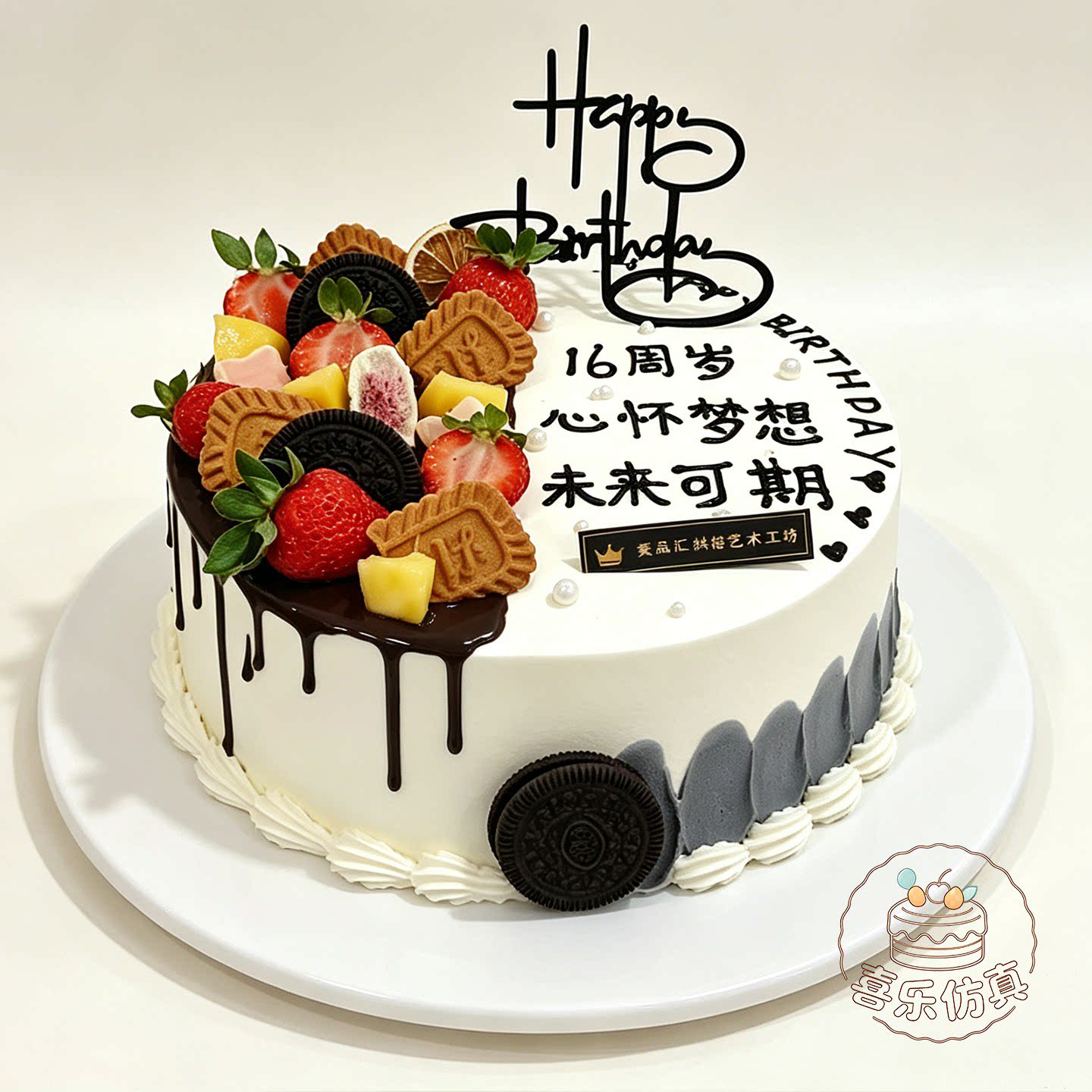 点缀仿真奶油蛋糕法式复古造型手工DIY 网红店铺陈列生日甜品道具