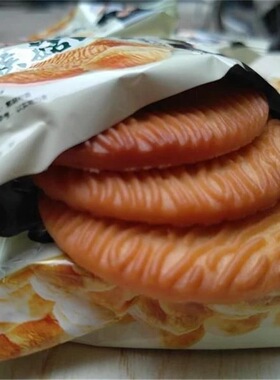 猴菇饼干整箱5斤装无加蔗糖猴头菇曲奇饼干粗粮早餐胃休闲零食