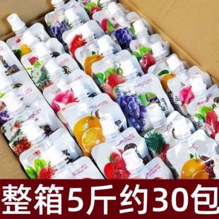 吸吸果冻多口味混合装袋装水果零食清爽解馋水果味可吸果冻