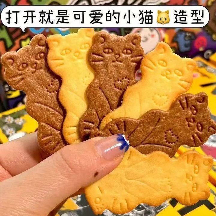 可可喵饼干小猫造型韧性饼干可爱卡通独立包装休闲解馋趣味零食