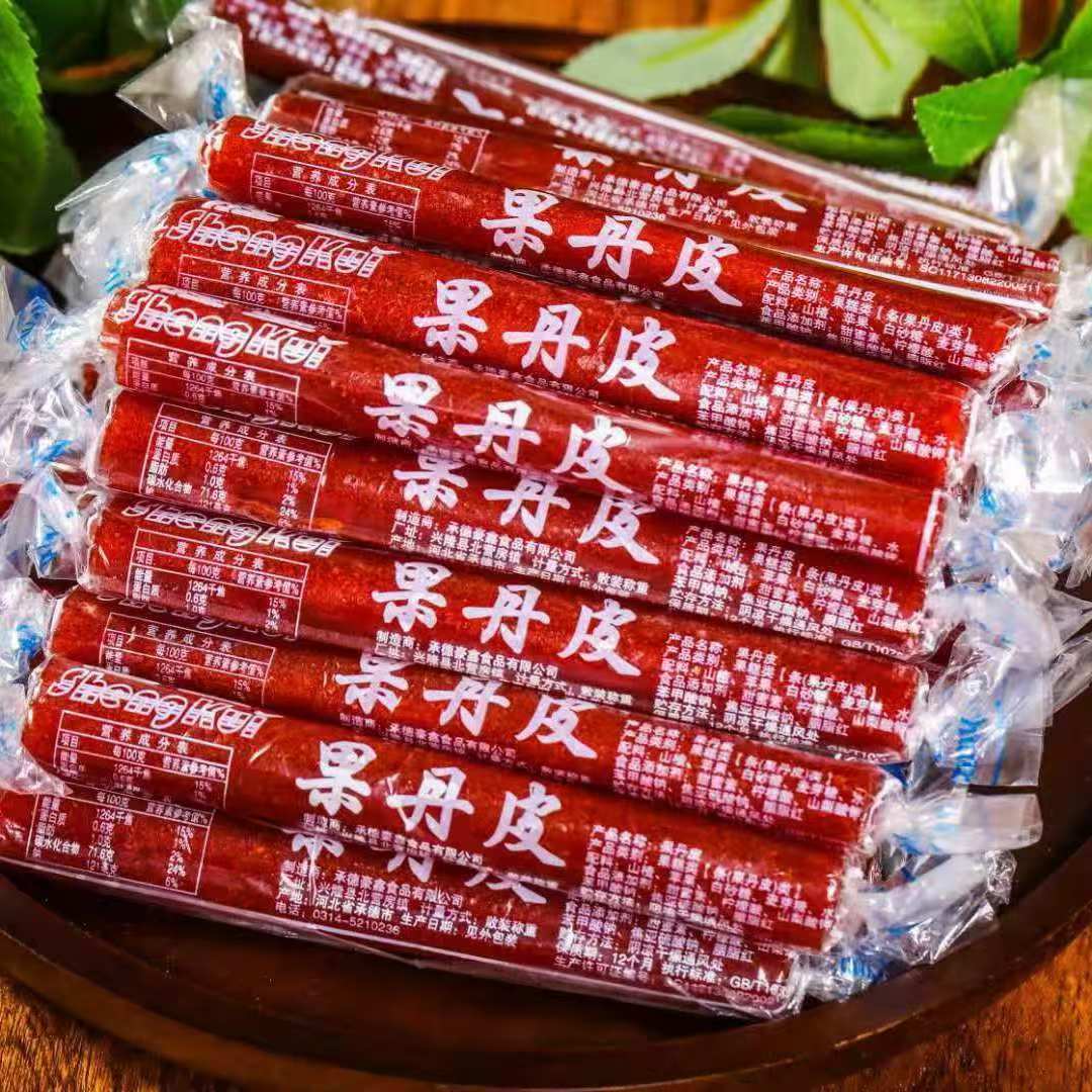 手工老式山楂卷果丹皮