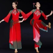 胶州秧歌服演出服2026新款 女飘逸扇子舞蹈服中国风现代广场舞套装