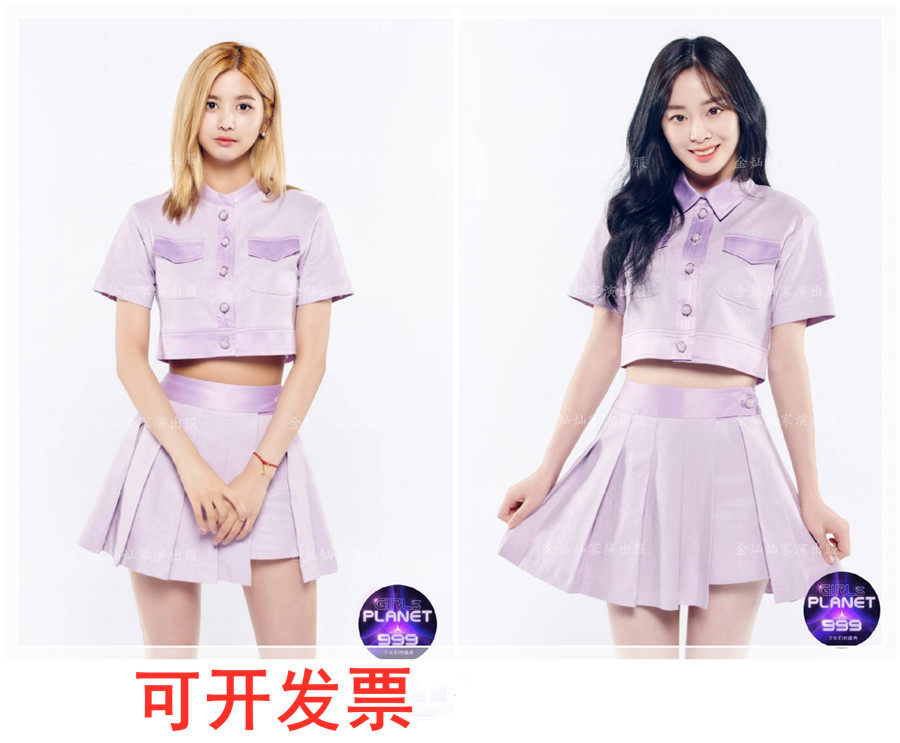 韩国女团同款套装制服