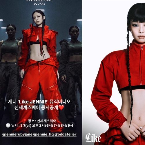 Jennie同款红色短款上衣女团舞台打歌服演出服爵士舞街舞表演服装