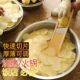 土豆片切片器可调厚度火锅烧烤饭店专用擦片萝卜刨片厨房切片神器