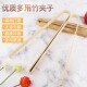 竹夹子食品夹馒头夹子面包夹竹子夹子老式 大饼夹子烧饼夹子大号