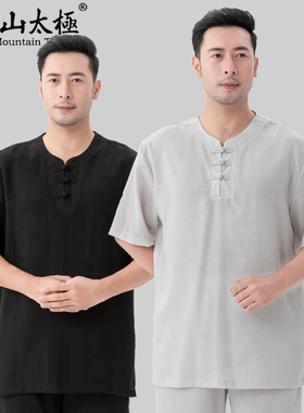 武当山太极服新款夏季短袖休闲练功服圆领武术表演服套头服中老年