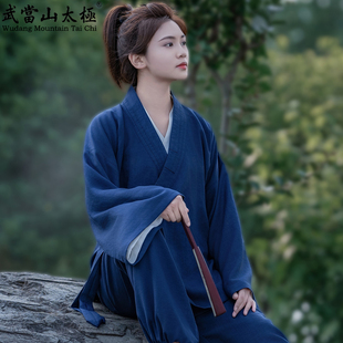 武当王也同款道袍cos服一人之下男女款三清领宽袖短袍练功服短袍