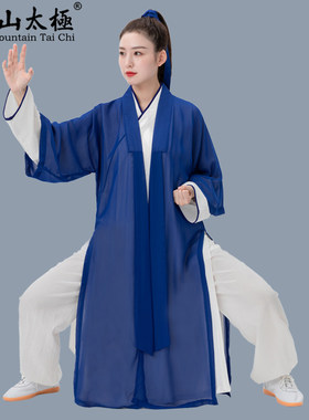 武当山太极服新款披纱长袍道袍