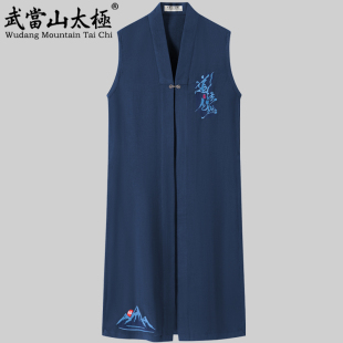 武当山道袍道士服比甲长袍大褂汉服马甲三清领大袖宽松披风男女款