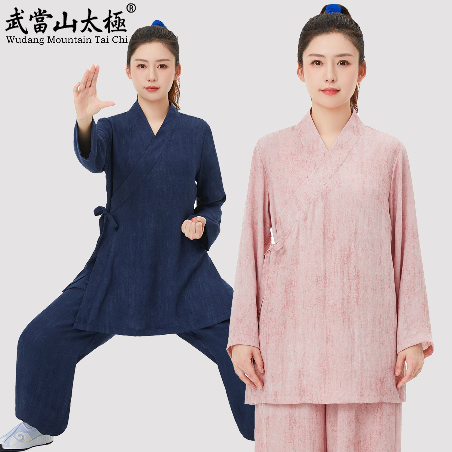 武当山太极服新款交领短袍炒色麻道袍练功服宽松中国风复古晨练服