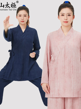 新款炒色道袍交领练功服太极服女