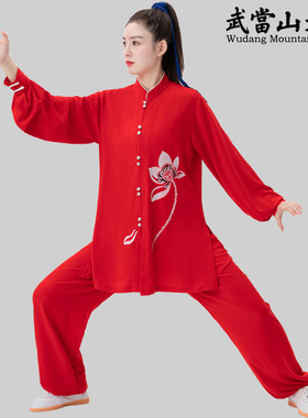 女新款手绘太极服武术表演服