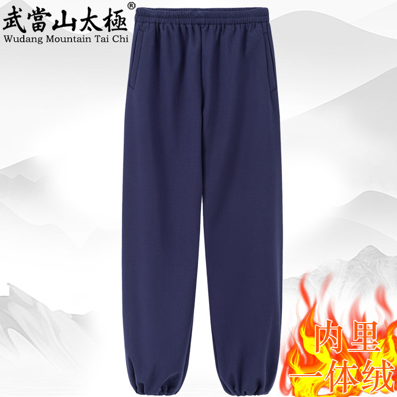 武当山太极裤练功裤加绒加厚男女款秋冬棉麻一体绒灯笼束口裤新款图片