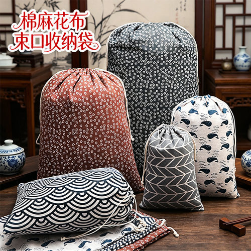 花色抽拉绳束口布袋可定制尺寸