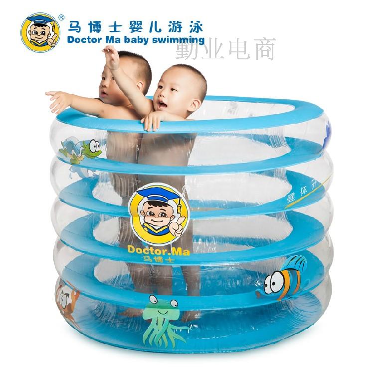 马博士婴幼加厚海洋充气家用泳池图片