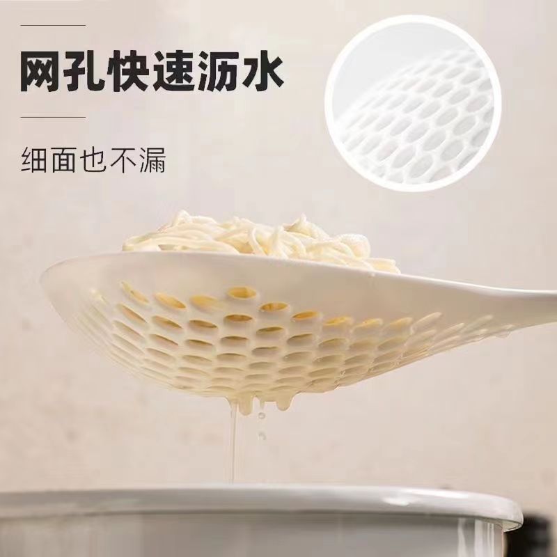 多用大漏勺过滤网筛家用厨房尼龙耐高温捞面煮面漏网饺子捞勺笊篱