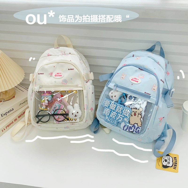 韩版卡通小兔子双肩包女大容量初