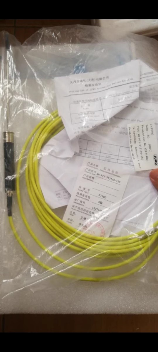 温度传感器山东新华久茂灭菌柜