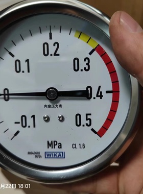 山东新华医疗机动门脉动真空灭菌器进口威卡WIKA夹层内室压力表