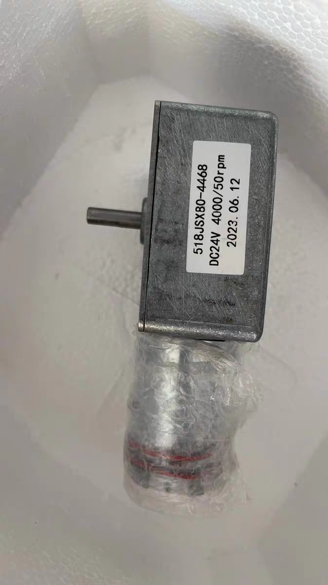 适用于新华医疗医用传递窗电机518JSX80-4468