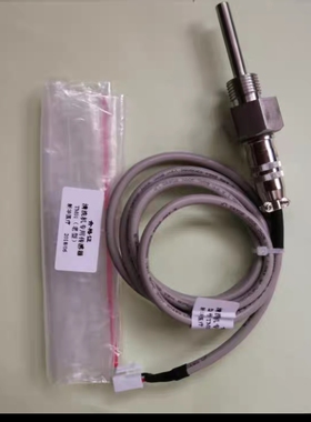 山东新华医疗超声波清洗机老式TM01温度传感器探头，原厂正品现货
