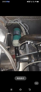 新华医疗超声波清洗机消毒煮沸槽排水泵