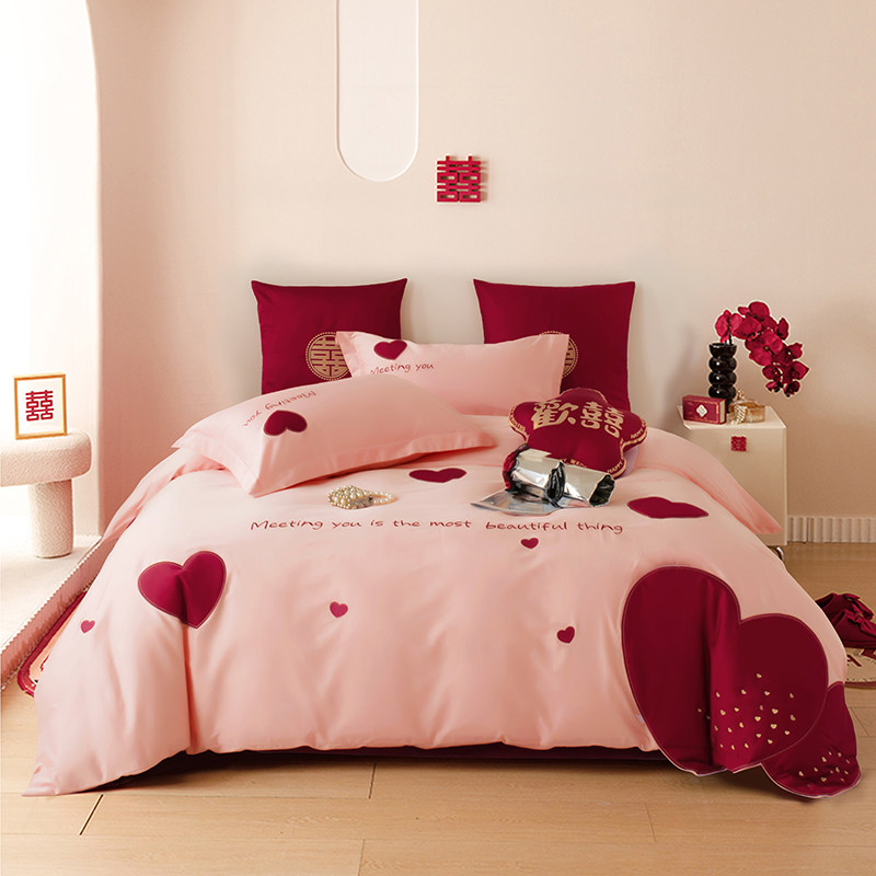 100支长绒棉婚庆四件套全棉纯棉酒红色刺绣结婚房公主风床上用品4