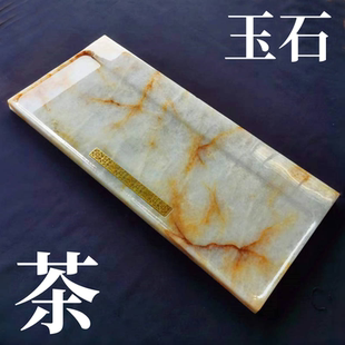 茶盘高端大气上档次轻奢现代高级感2025家用新款 特别好看 高端
