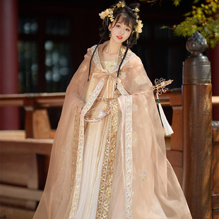 汉服女古装唐制中国风双层大袖衫齐胸裙斗篷套装春汉服日常款