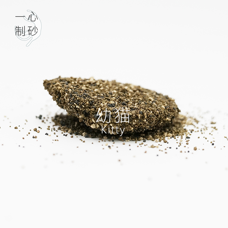 一心制砂幼猫 细颗粒适配全自动智能猫砂盆 无尘天然矿物猫砂11磅在类目 宠物/宠物食品及用品, 猫/狗美容清洁用品, 猫砂中 - 来自Buy2taobao.com提供专业的淘宝代购服务