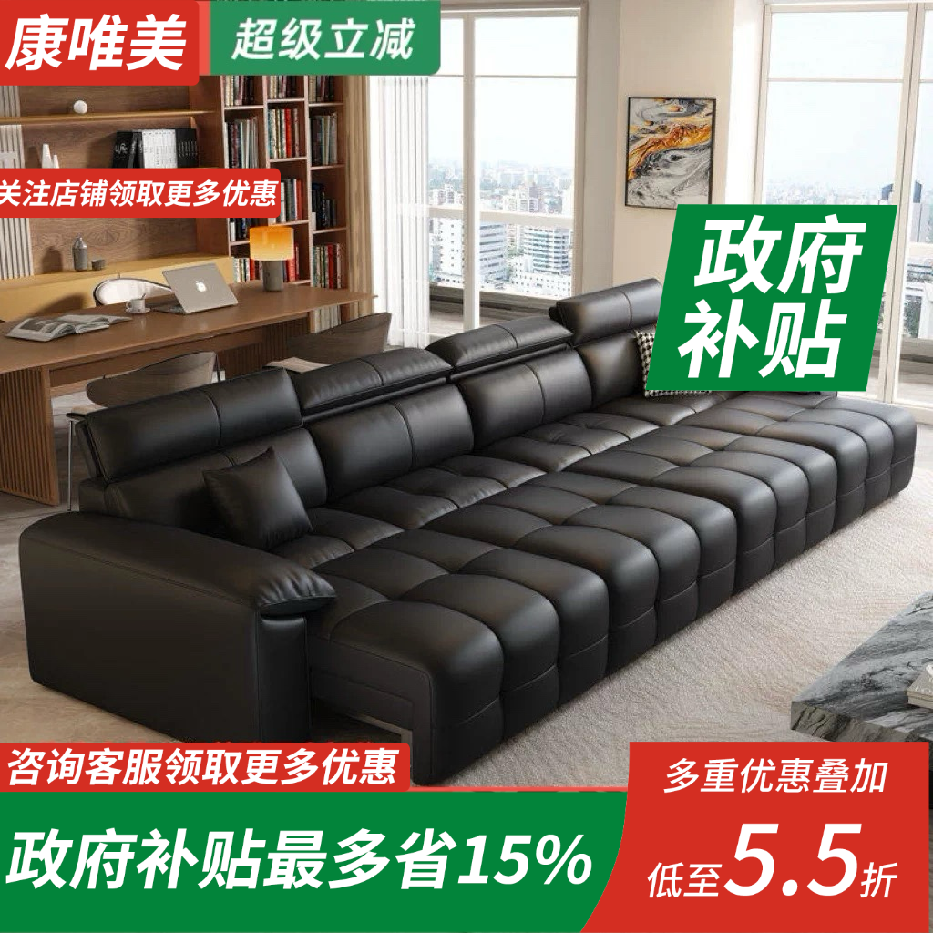 意式电动沙发床极简三人位小户型多功能伸缩真皮沙发客厅零靠墙