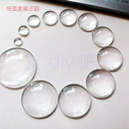 时光宝石甲油色卡饰品娃娃眼睛