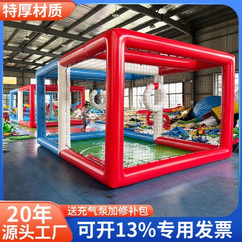 充气无人机足球场全国青少年无人机足球竞赛场地无人机培训竞技框